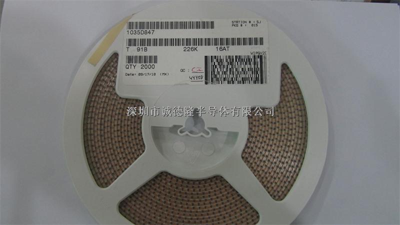 T491B226K016AT 3528 22UF 16V KEMET 貼片鉭電容 全系列供應-T491B226K016AT盡在買賣IC網(wǎng)